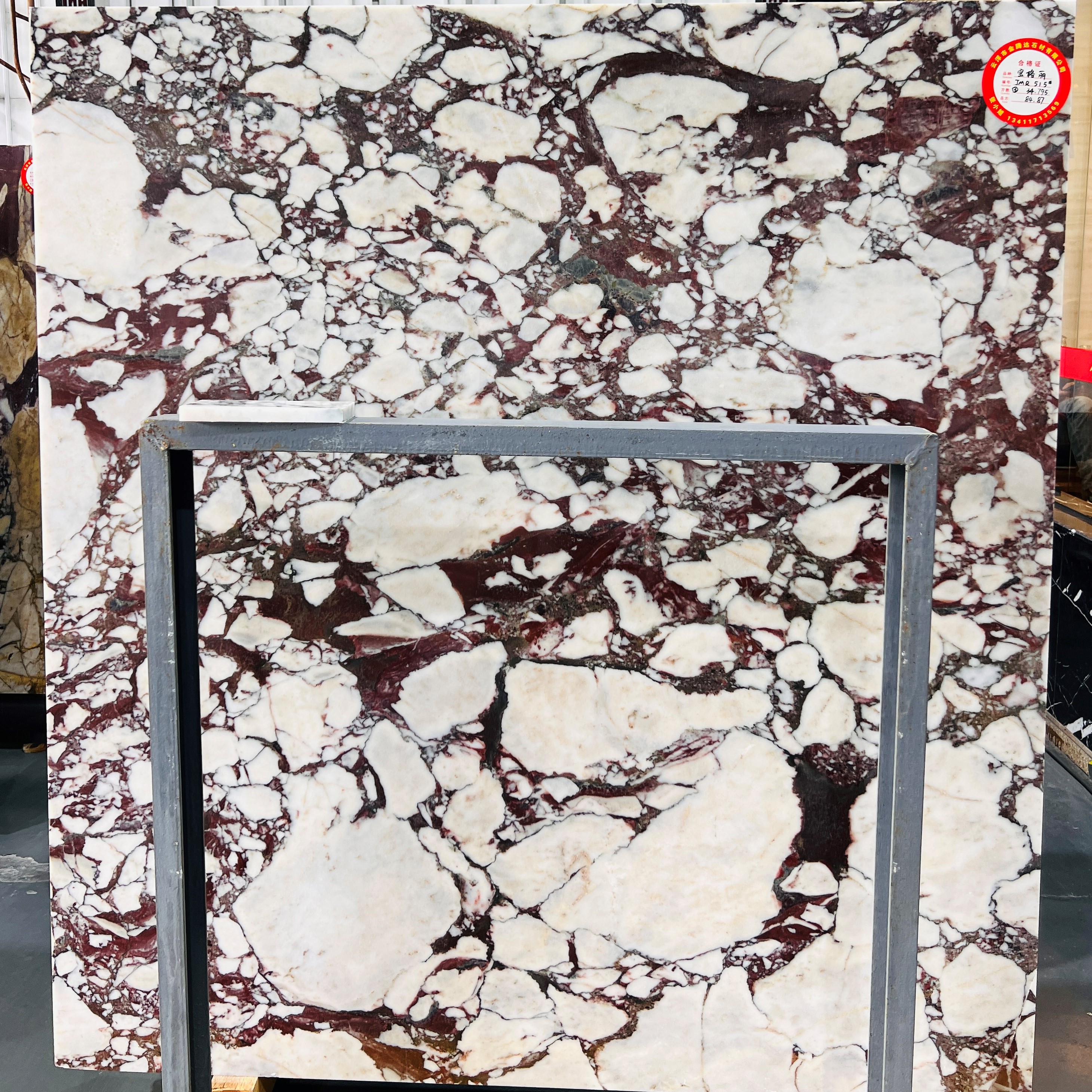 Bookmatched Violet White Marble Slabs