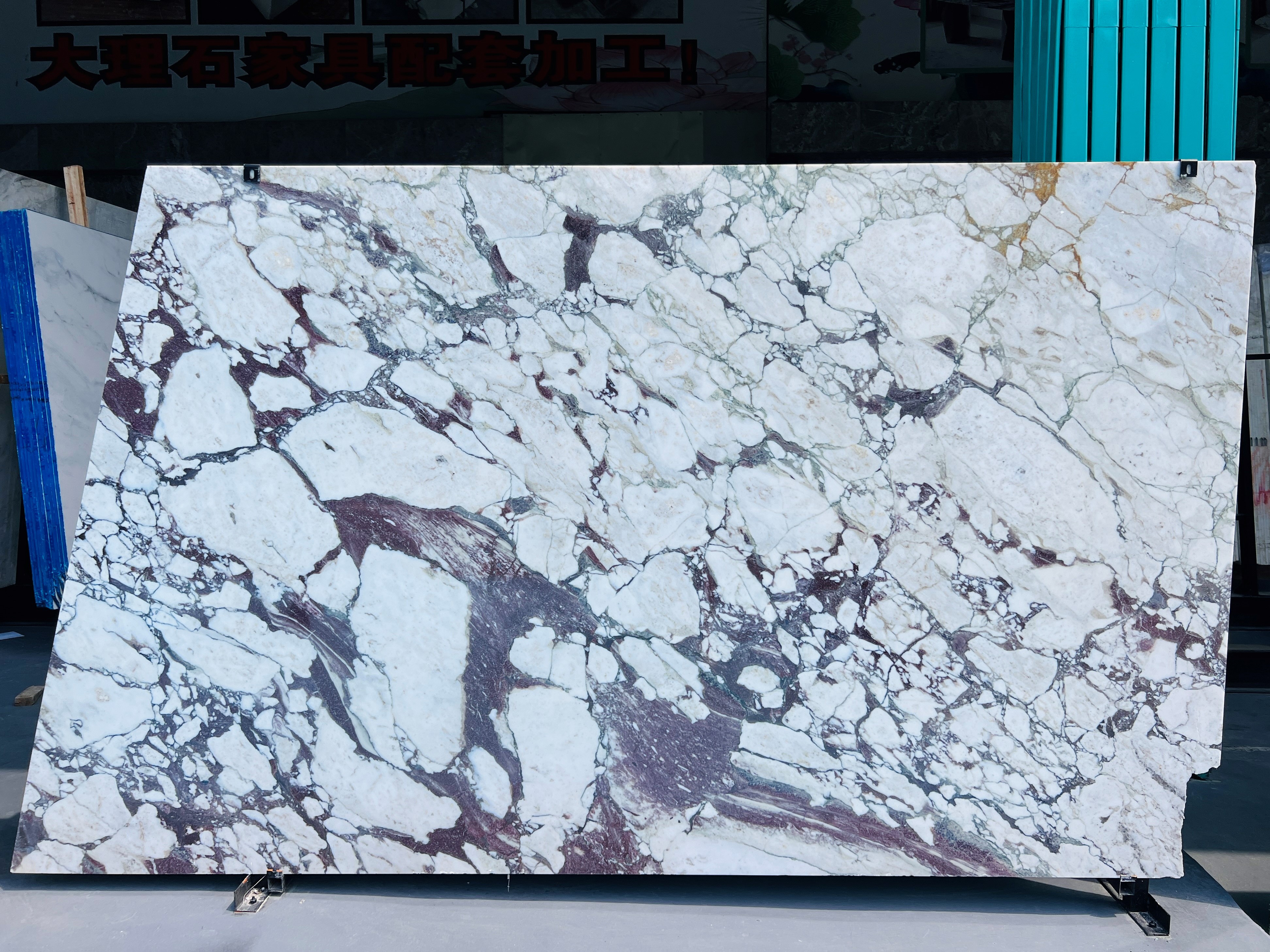 Bookmatched Violet White Marble Slabs