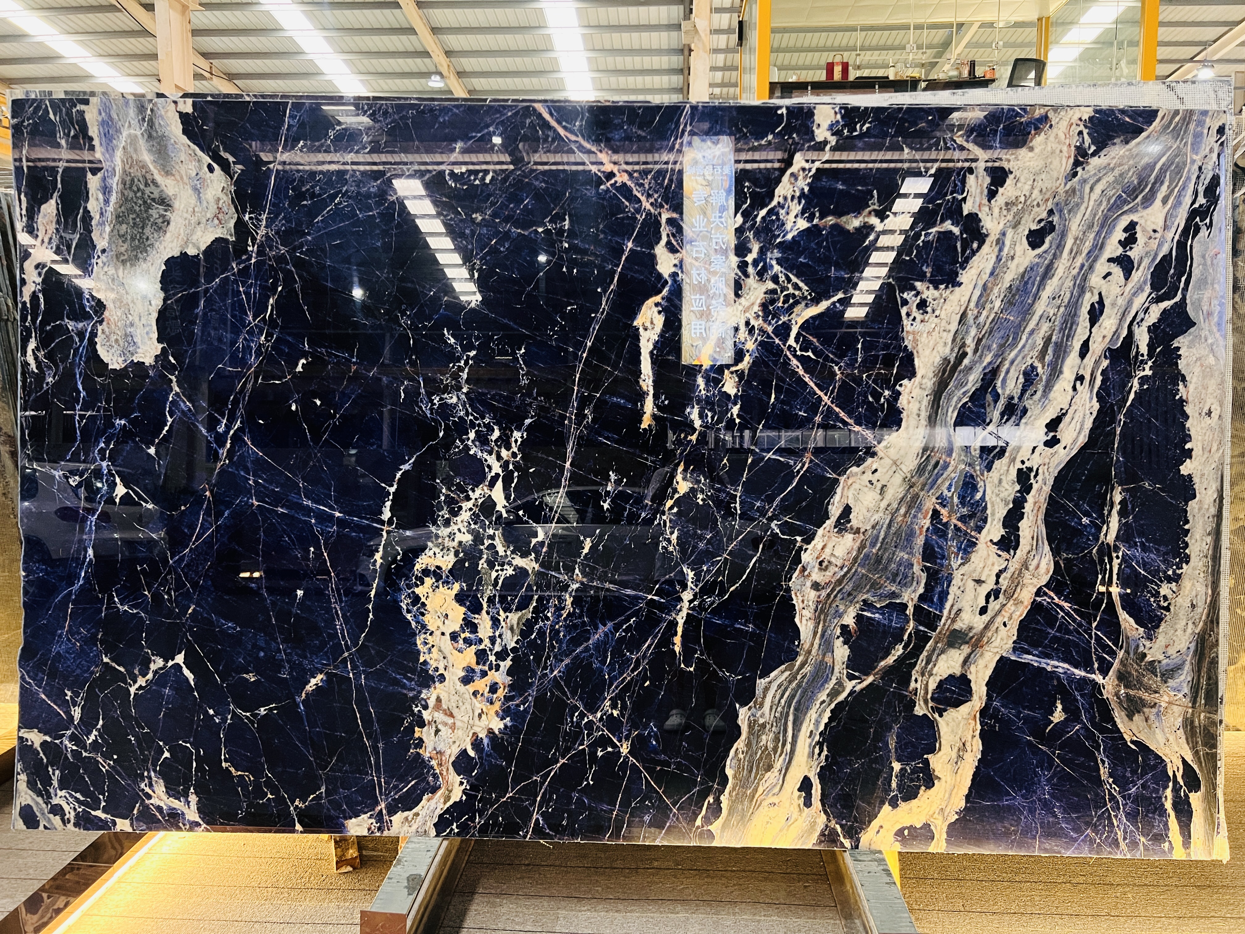 Inka Blue Sodalite Granite Slab