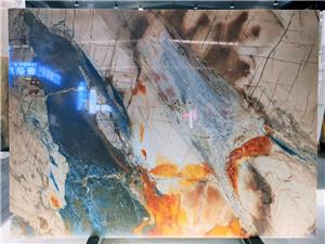 Azul Portomare Quartzite Slab
