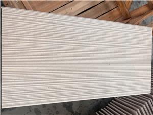 Portugal Beige Limestone Bamboo Textured Wall Tile