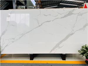 White Nano Crystallized Glass Stone Slabs