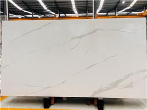 Calacatta White Nano Crystallized Glass Stone Panel Slabs