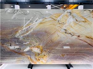 Aquarella Macauba Quartzite Slab