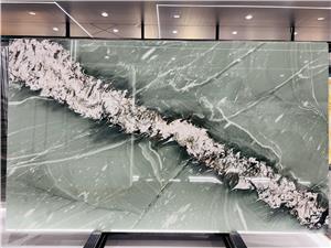 Maestro Green Quartzite Slab