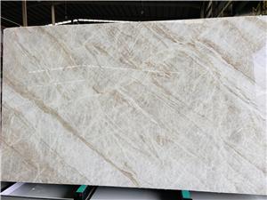 Victoria Falls Quartzite Slab