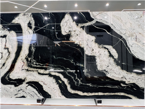 Eclipse White Granite Slabs