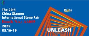 VQ Stone Attend The 25th Xiamen International Stone Fair