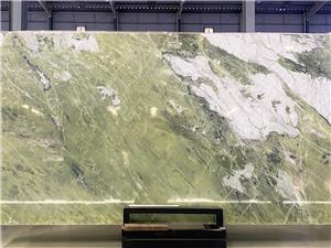 Melbourne Green Marble Slab