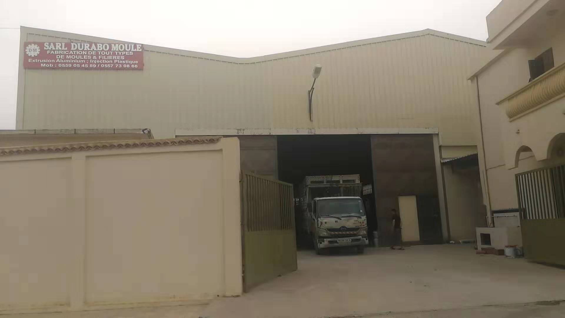 Taiye CNC Machine Tool Use On Site In Algeria