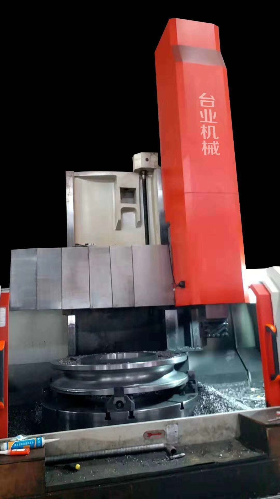 1250 Vertical Machining CNC Lathe for extrusion die