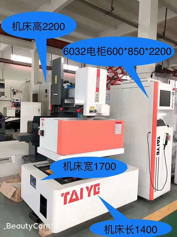 320 Type CNC Wire EDM Machine, Medium Speed Wire EDM Machine