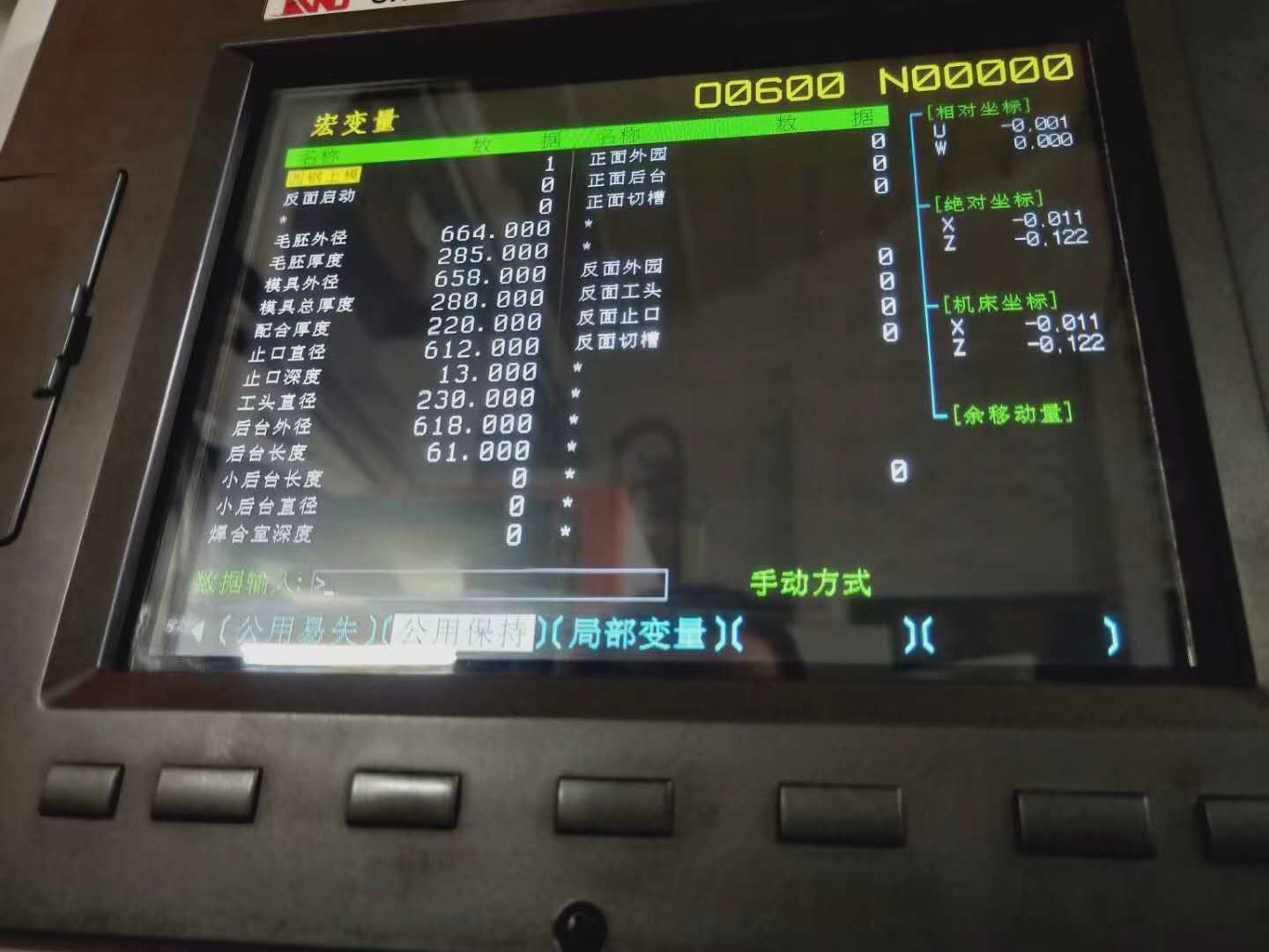 850 Metal Machining Vertical CNC Lathe Machine