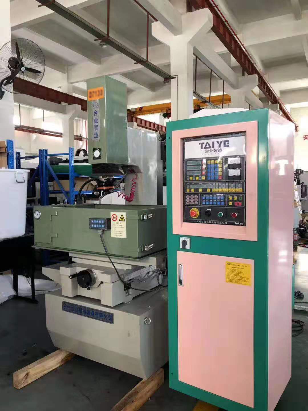 7145 EDM Sparking Machine For Extrusion Dies Processing