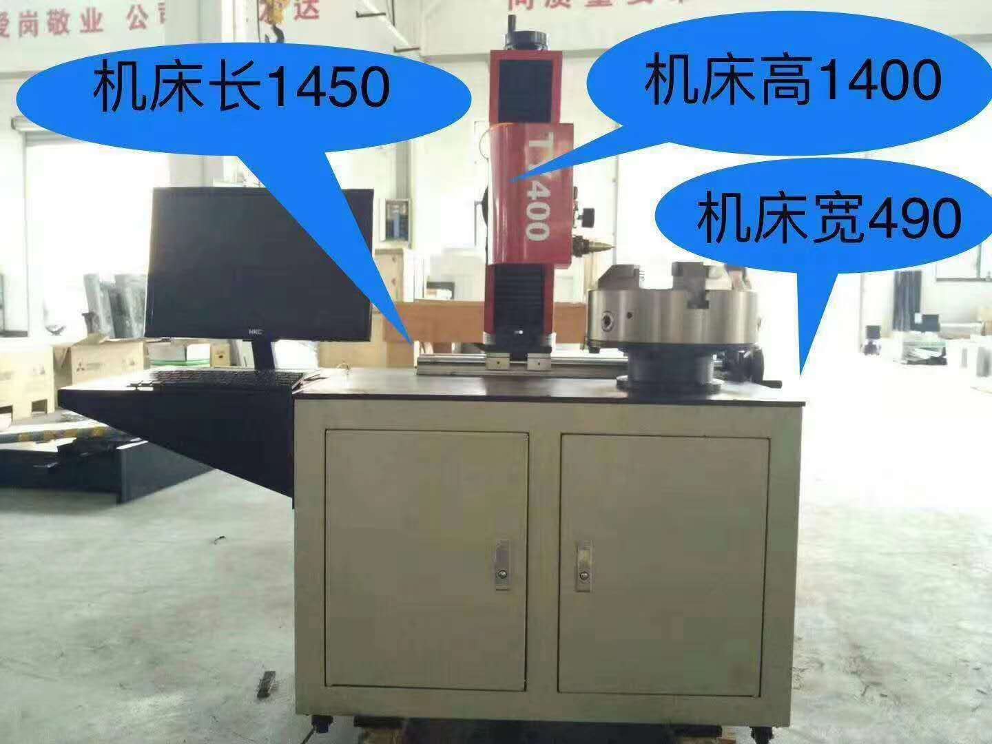 400 Metal Marking Machine For Mold Processing