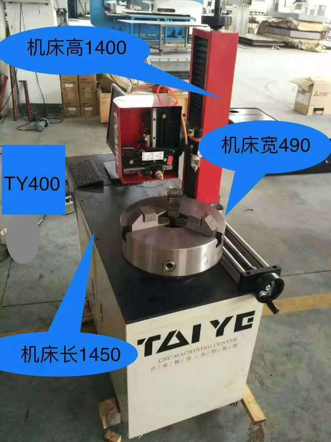 400 Metal Marking Machine For Mold Processing