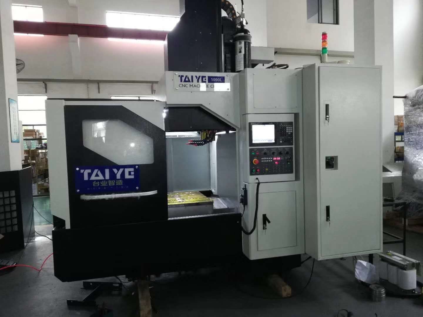 1090L Gantry Milling Machining Center For Mold Process