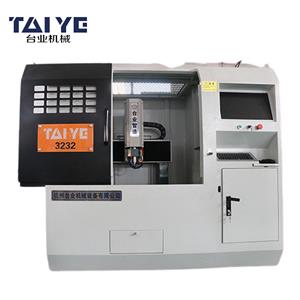 Máquina fresadora de grabado CNC para trabajar metales tipo 3232