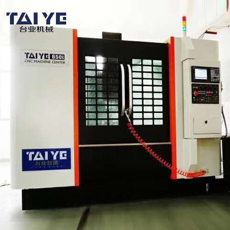 VMC 650 Type 3 Axis Hard Line Vertical CNC Milling Machine With Fanuc 0i-MF Control VMC 650 Type 3 Axis Hard Line Vertical CNC Milling Machine With Fanuc 0i-MF Control