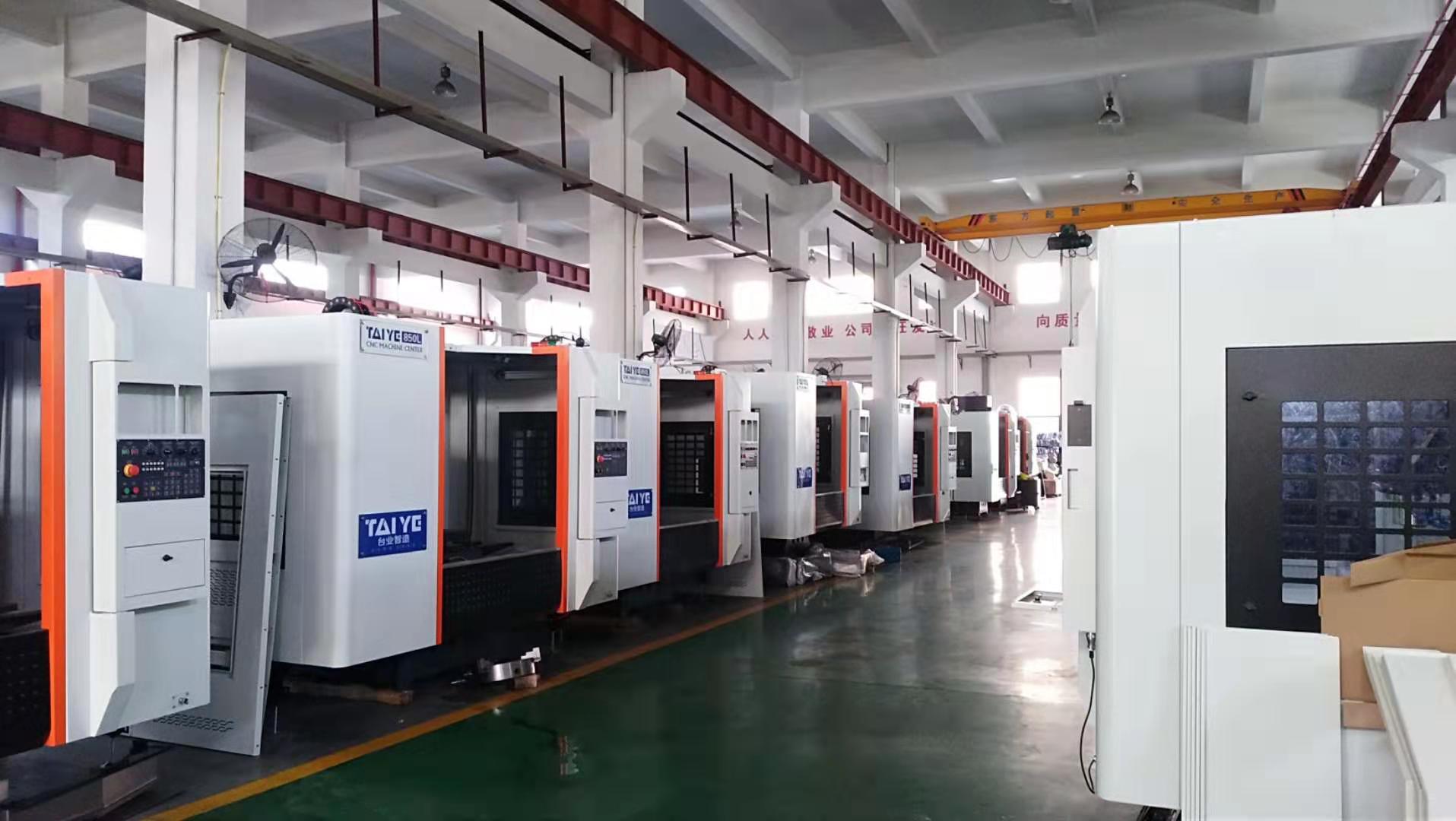 Taiye companies actively respond to the epidemic