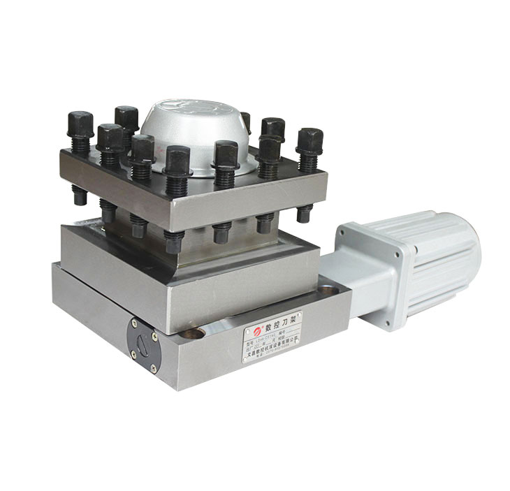 Which is the tool holder in CNC