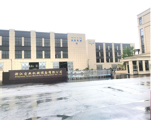 Congratulations to Zhejiang Taiye Group for welcoming the housewarming