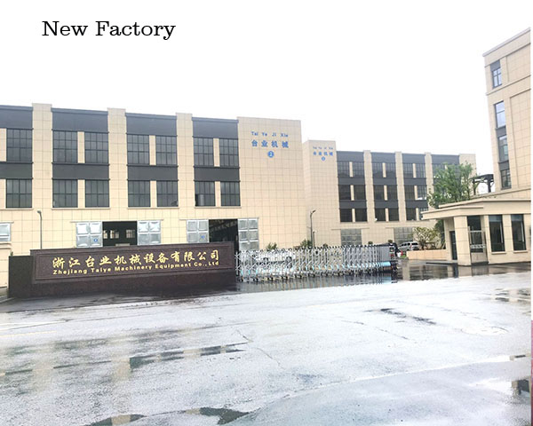 Taiye machinery company intriduction