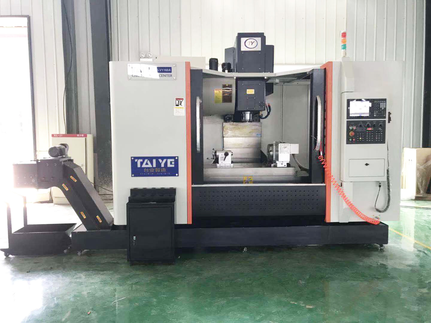 What are the elements of choosing a five-axis machining center?