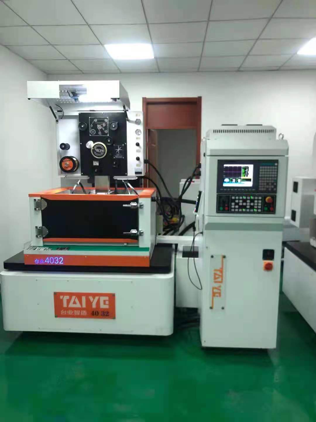 Taiye Machine