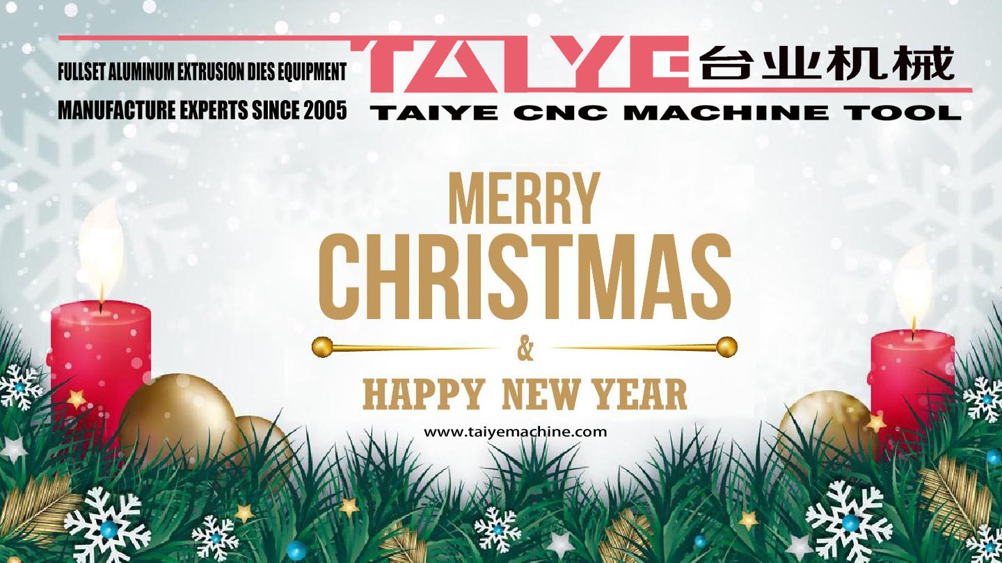 How to choose an efficient vertical machining center？