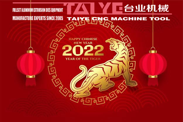 Happy Chinese new year 2022