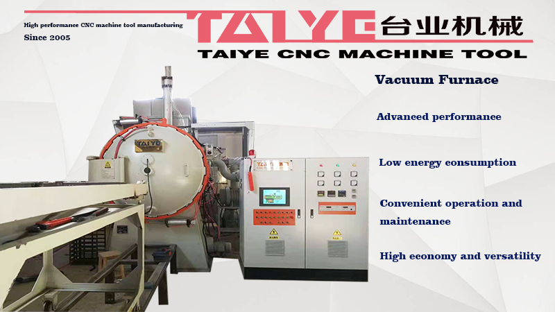 How to choose high quality vacuum heat treatment furnace