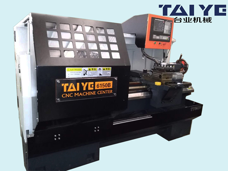 What is CNC lathe processing?
