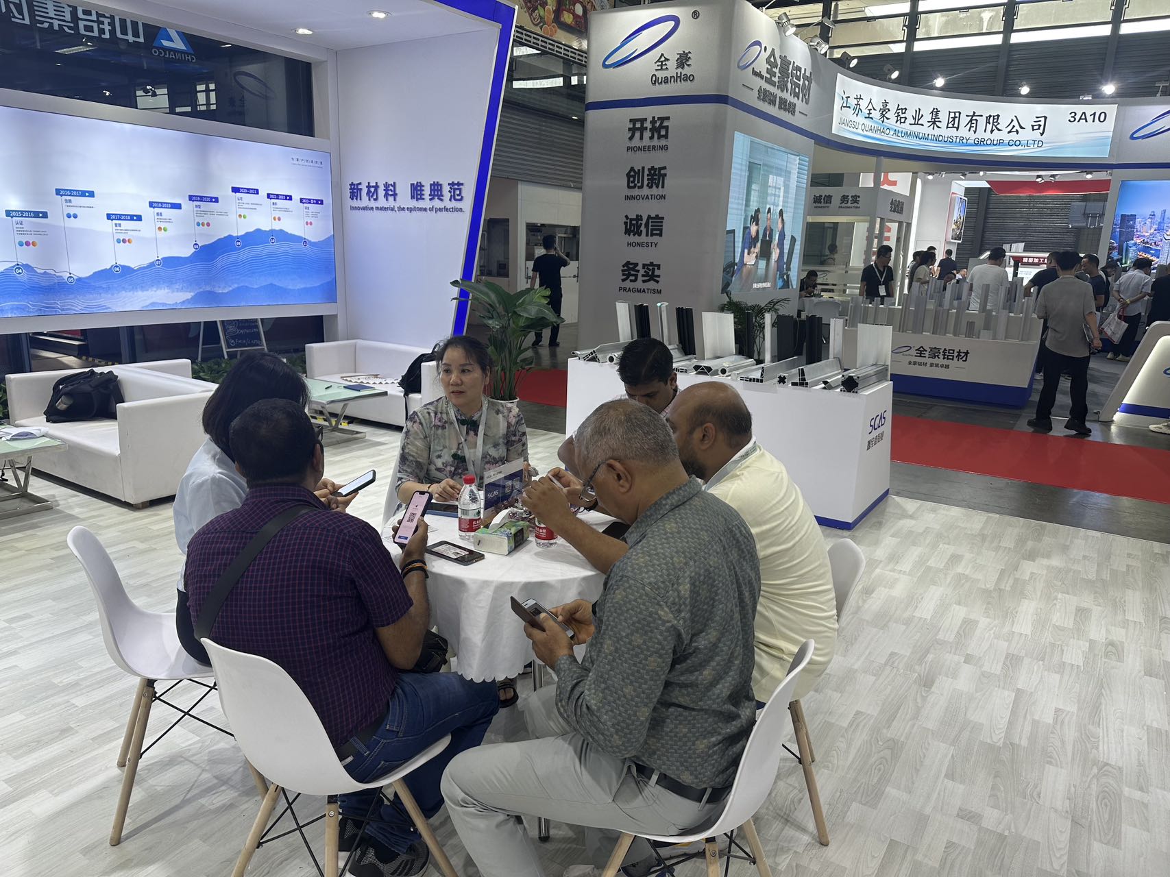 taiye Visit Shanghai International Aluminum Exhibition