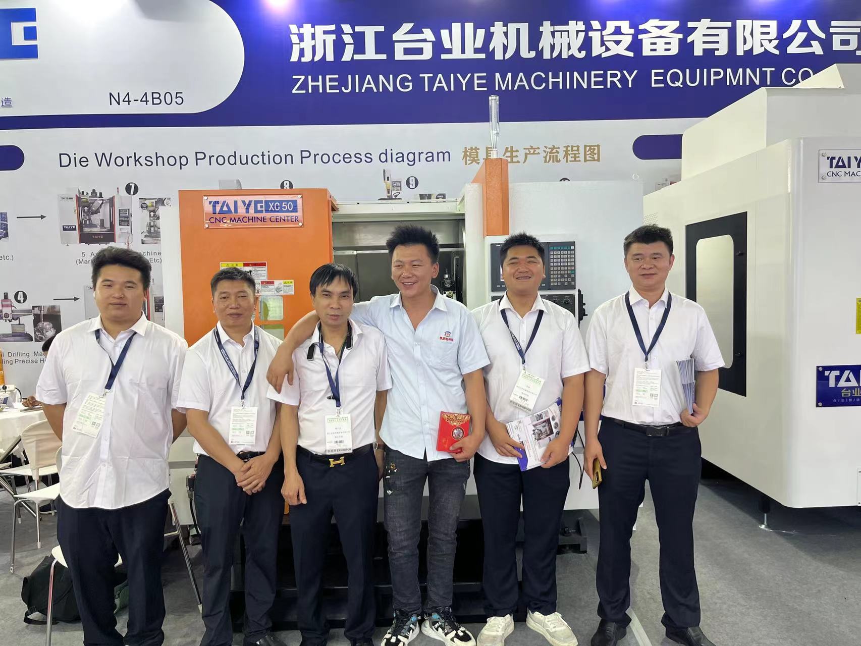 Taiye Company in Aluminium China 2024 Fair