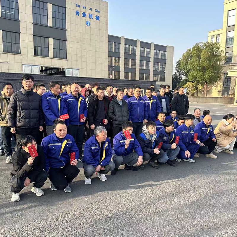 Taiye new starting of 2025