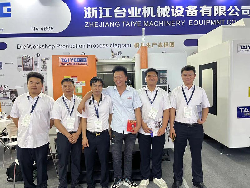 Taiye 2024  Shanghai Aluminium Expo — ALUMINIUM China 2024