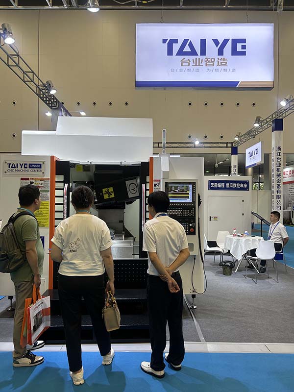 Taiye in Yangtze River Delta International Intelligent Equipment Expo