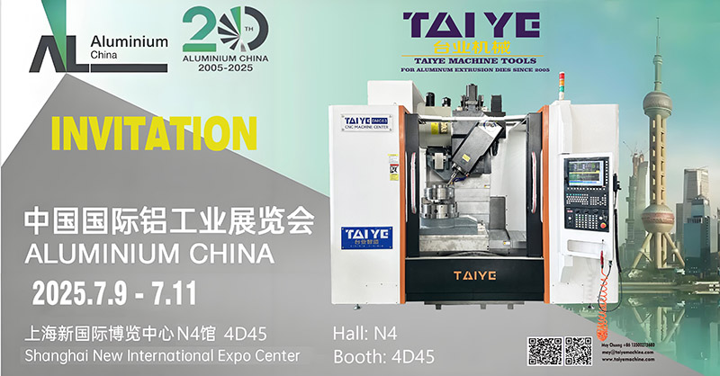 Taiye 2025  Shanghai Aluminium Expo — ALUMINIUM China 2025