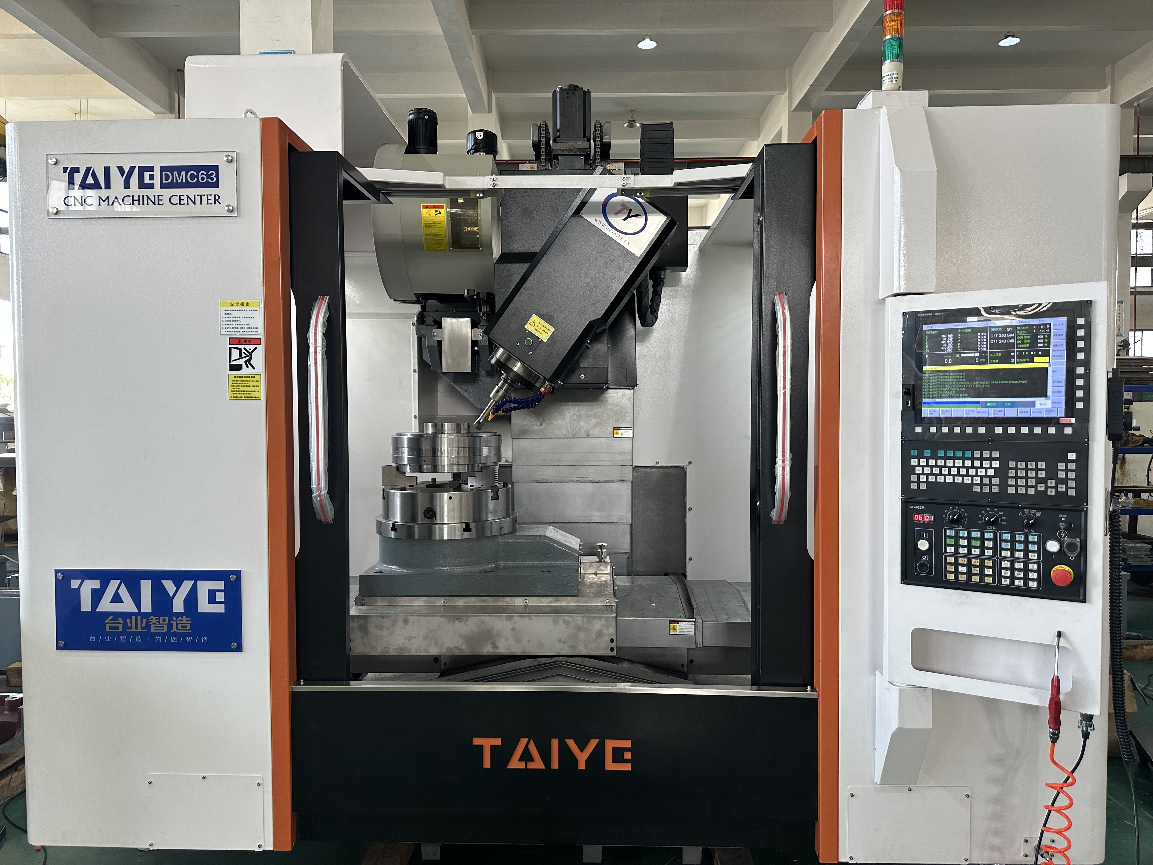 5-axis machine center for aluminum extrusion die