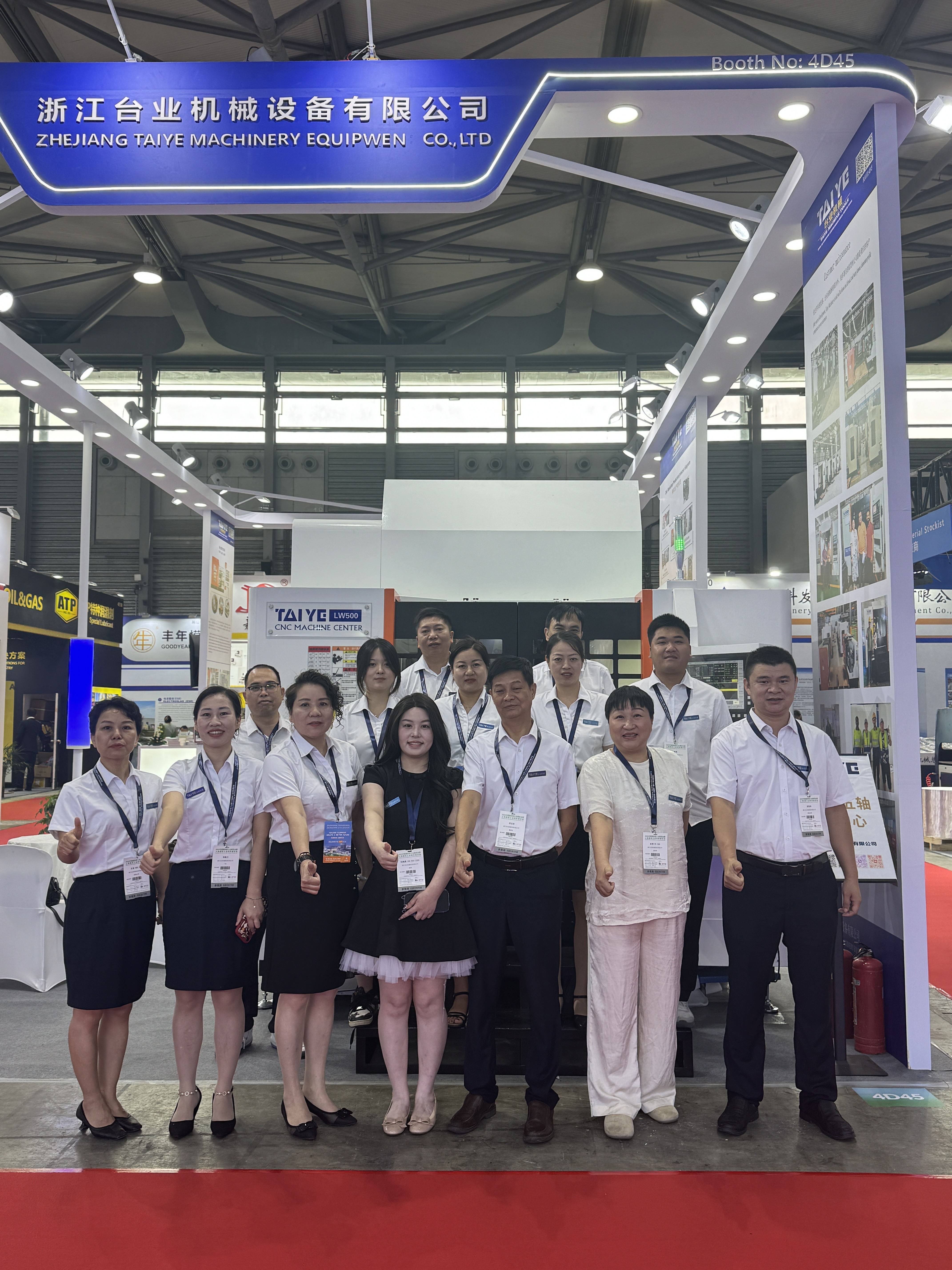 Taiye Machine In Shanghai Aluminum China 2025