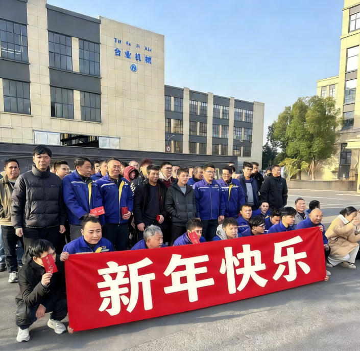 extrusion die extrusion die