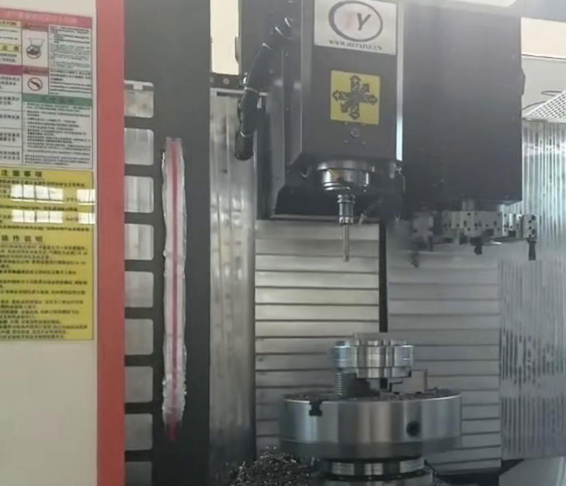 machine tool machine tool