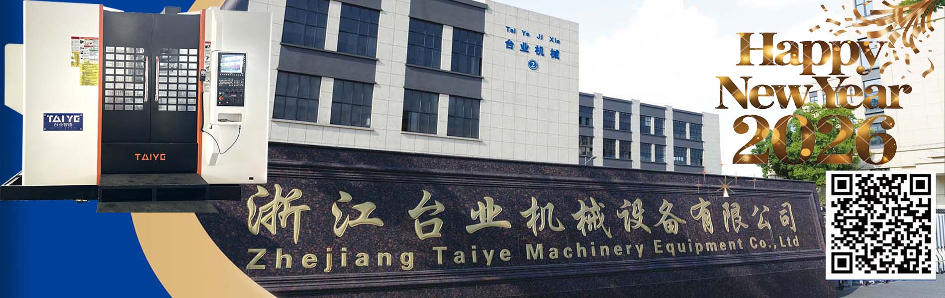 taiye machine catalogue-Special for aluminium extrusion dies