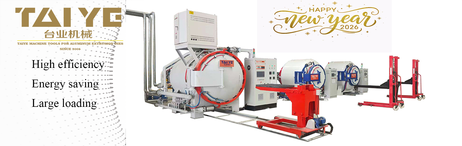 Heat treatment vacuum furnace