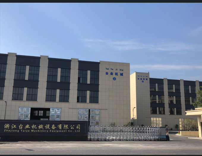 Aluminum extrusion die Aluminum extrusion die