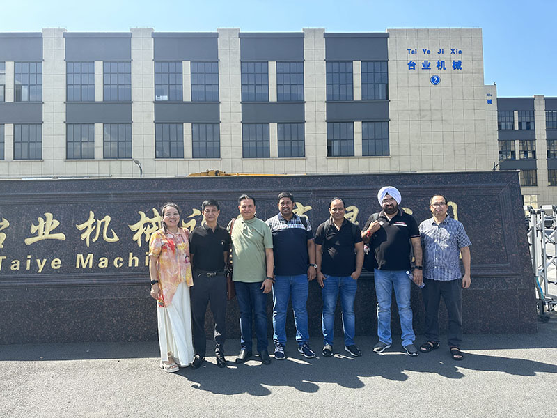 visit factory 700P.jpg