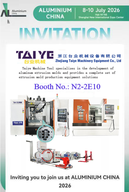 Taiye Invites You to ALUMINIUM CHINA 2026