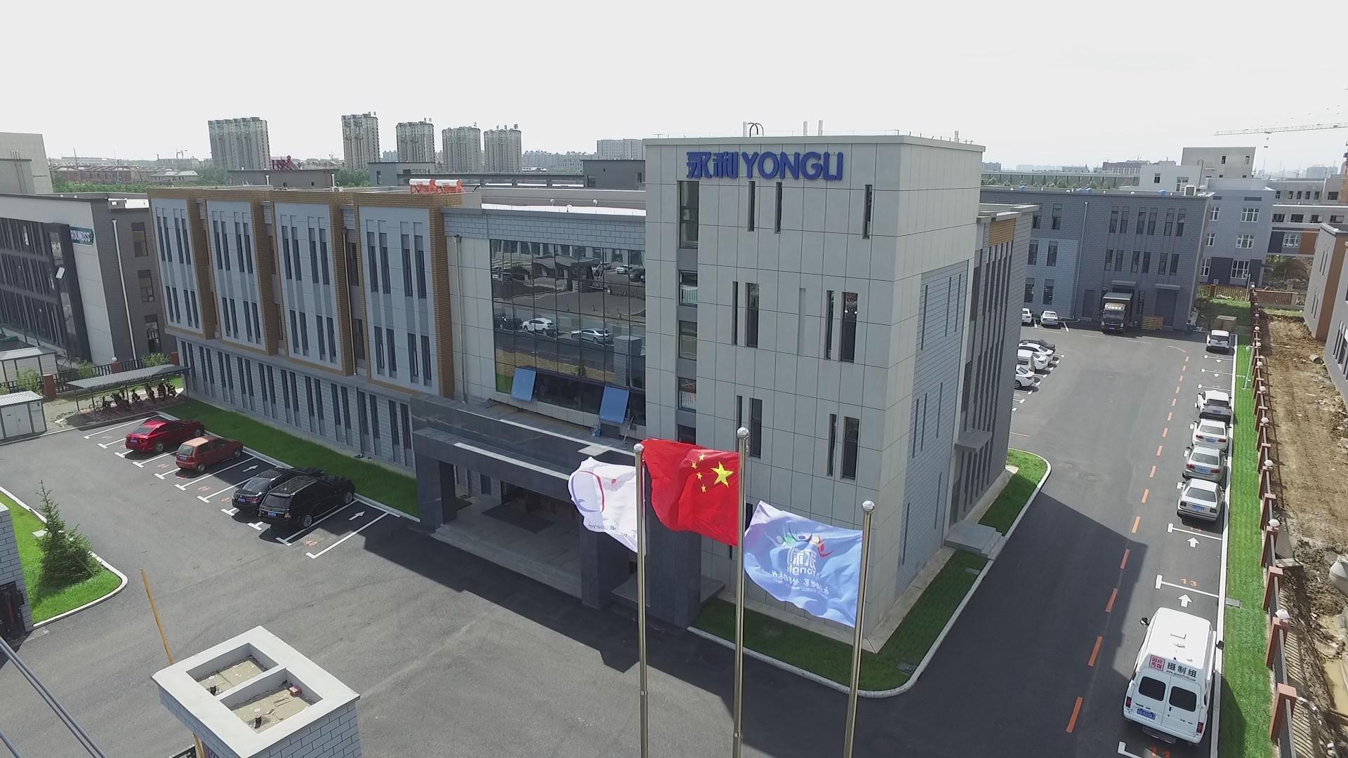 Компания Jilin Yongli Laser Technology Co., Ltd.