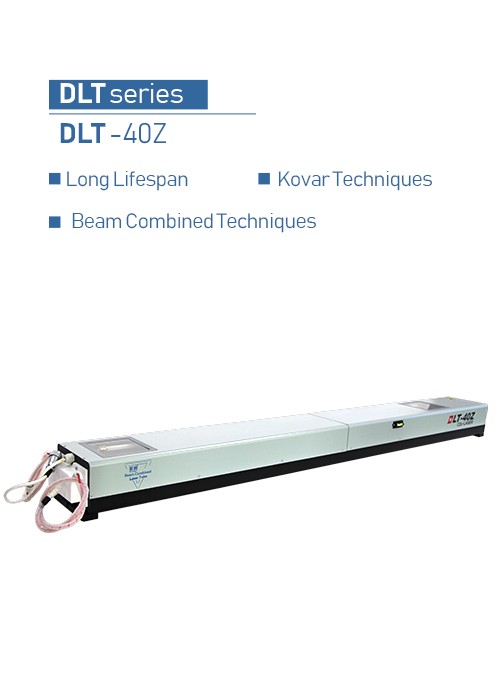 Tub laser CO2 300W